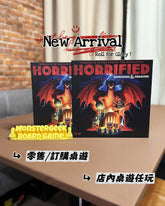 ✨最新到貨《Horrified Dungeons & Dragons》