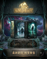 🔥 最新《復仇女神號:反擊》現貨發售👽