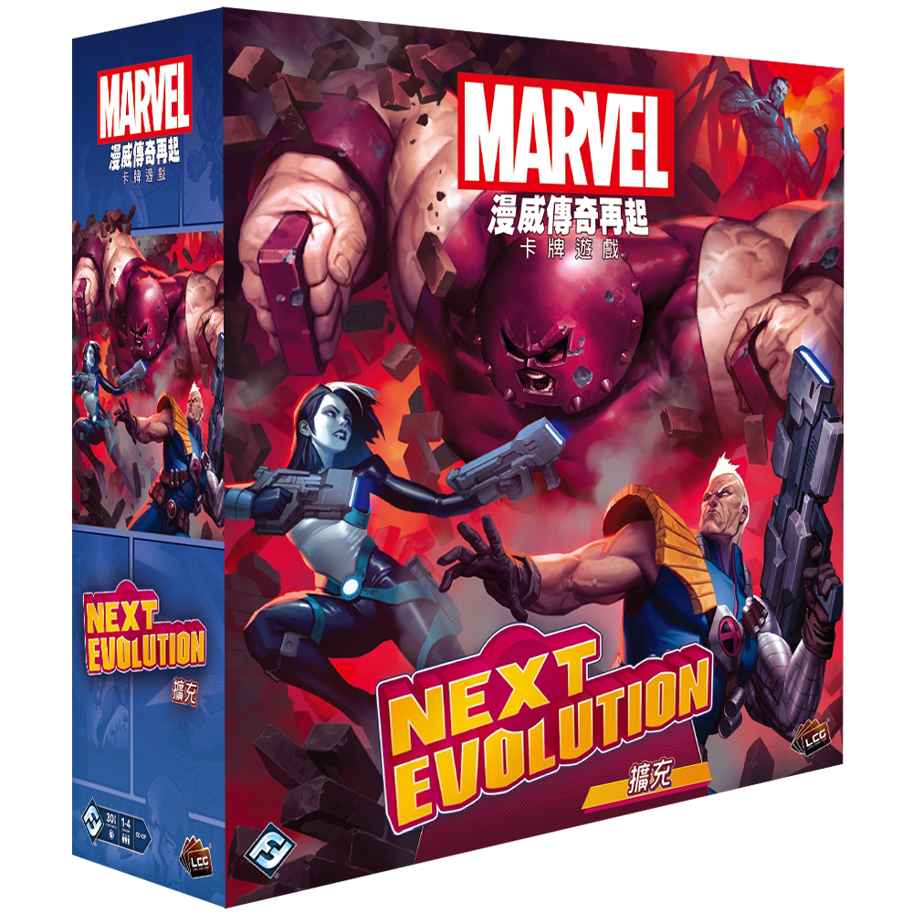 漫威傳奇再起擴充:進化次世代 Marvel Champions: The Card Game – NeXt Evolution (40)