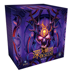 深入絕地: 暗黑世界傳說 叛爵之戰擴充 Descent: Legends of the Dark – The Betrayer's War