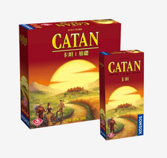 卡坦 Catan