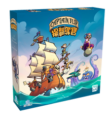 揚翻奪寶 連 擴充 Captain Flip Bundle