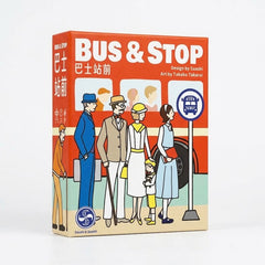 巴士站前 Bus & Stop バス&ストップ