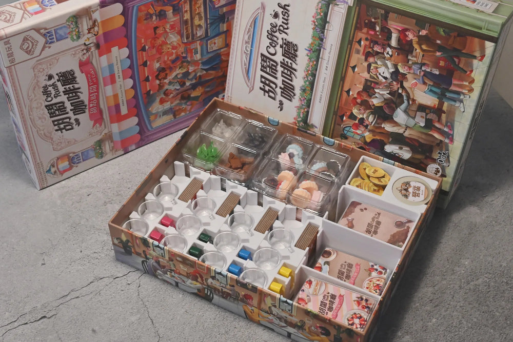 烏鴉盒子 胡鬧咖啡廳+甜點時間 Coffee Rush 收納盒
