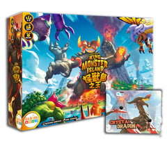 怪獸島之王 King of Monster Island