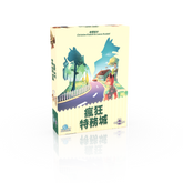 瘋狂特務城 Agent Avenue