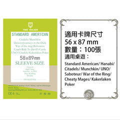 Time Walker 透明卡套 Card Sleeves 58 x 89 mm (100pcs)