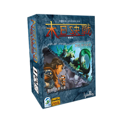 Aeon's End: Buried Secrets & The Nameless and The Depths Exp.