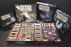 烏鴉盒子 詭鎮奇談版圖版 木製收納盒 Arkham Horror (Third Edition) Wooden Insert