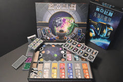 烏鴉盒子 蓋亞計畫+失落的艦隊 Gaia Project with The Lost Fleet 收納盒