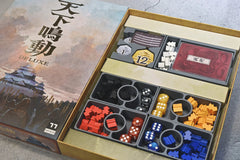 烏鴉盒子 天下鳴動豪華版 Rumble Nation Deluxe 收納盒