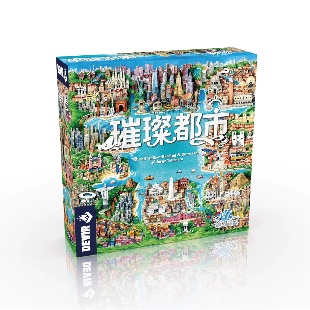 璀璨都市 連 中文版限定Promo Cities with Promo