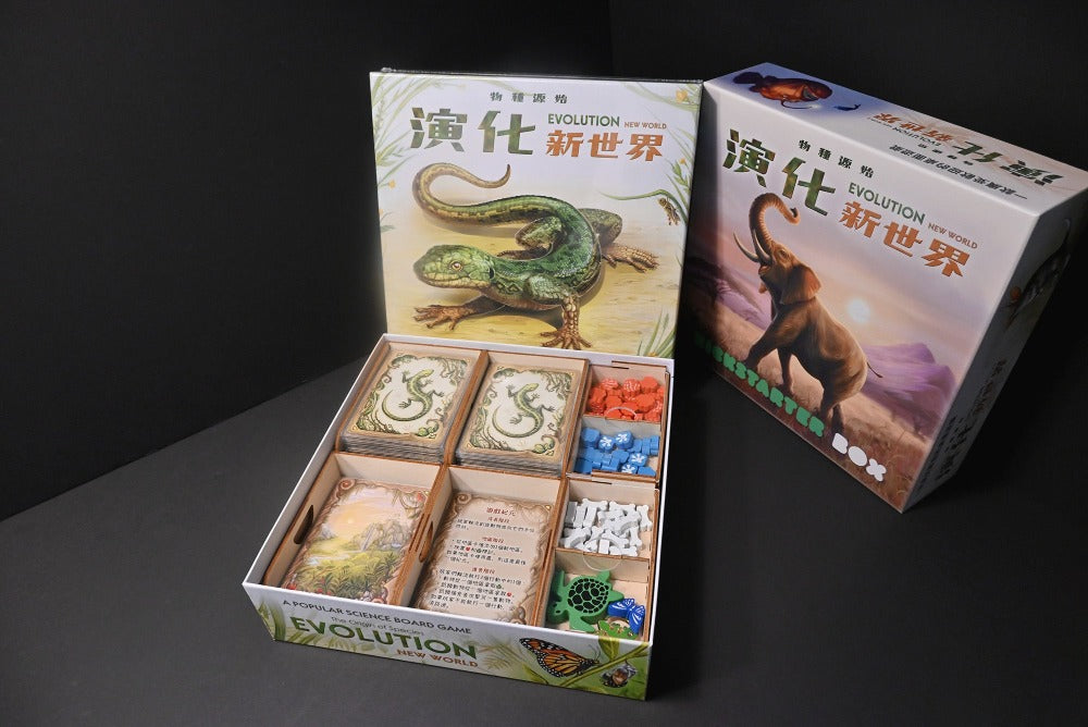 烏鴉盒子演化:新世界 木製收納盒 Evolution: New World Wooden Insert