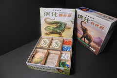 烏鴉盒子演化:新世界 木製收納盒 Evolution: New World Wooden Insert