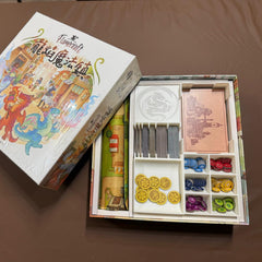 MGForge 龍焰魔法鎮 收納盒 Flamecraft Insert