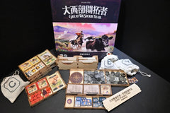烏鴉盒子 大西部開拓者:阿根廷開拓史 木製收納盒 Great Western Trail: Argentina Wooden Insert