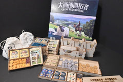 烏鴉盒子 大西部開拓者:紐西蘭開拓史 木製收納盒 Great Western Trail: New Zealand Wooden Insert