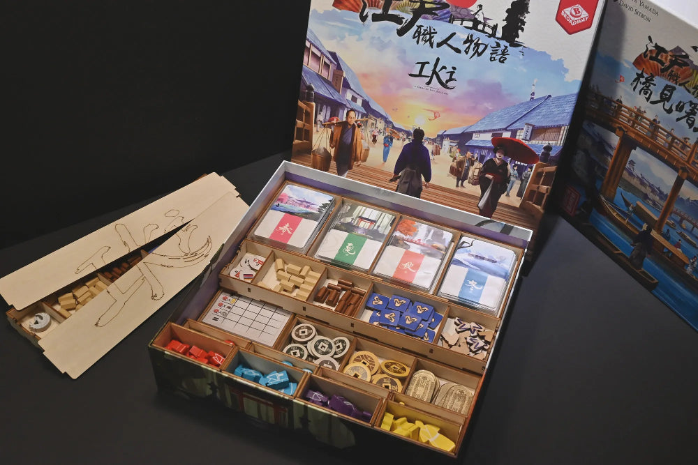 烏鴉盒子 江戶職人物語+橋見曙光擴充 木製收納盒 Iki Wooden Insert