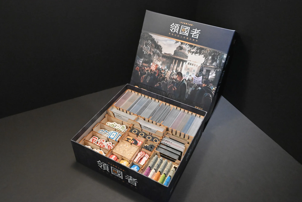 烏鴉盒子 領國者 木製收納盒 Hegemony Wooden Insert