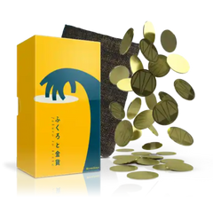 袋子與金幣 Moneybags (EN)