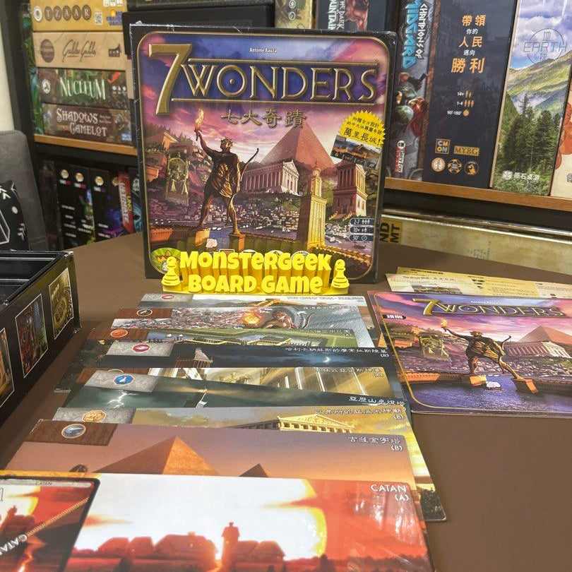 七大奇蹟 7 Wonders