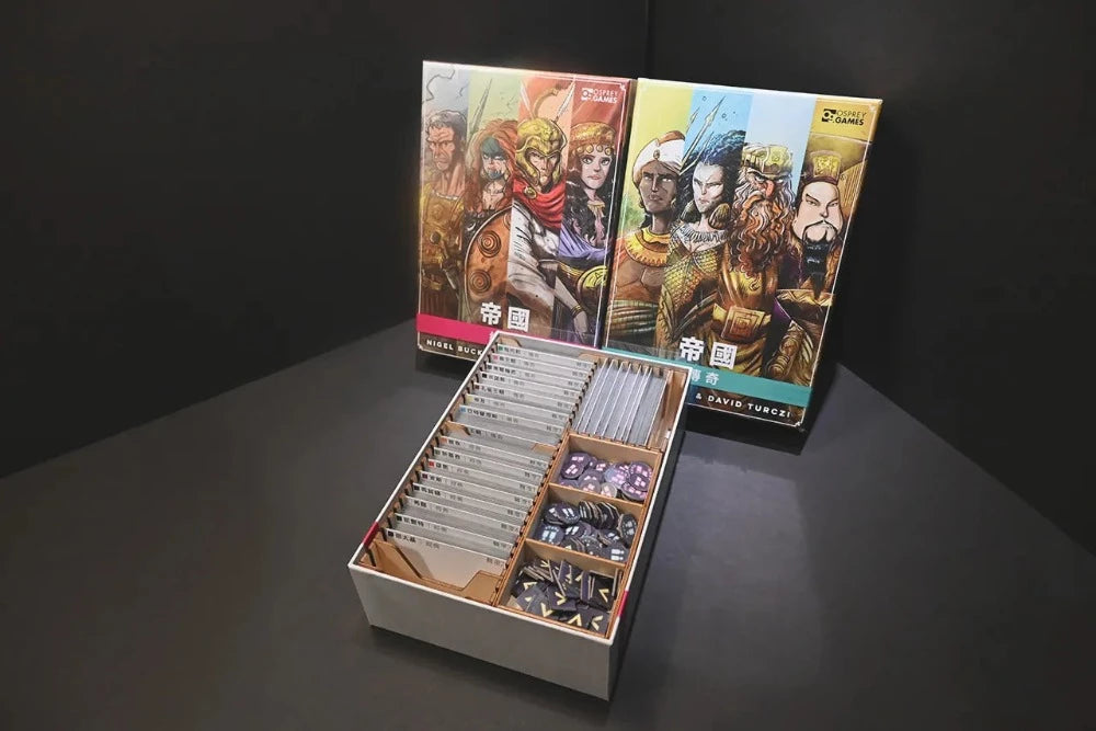 烏鴉盒子帝國:經典與傳奇 木製收納盒 Imperium: Classics/Legends Wooden Insert