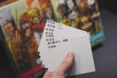 烏鴉盒子帝國:經典與傳奇 木製收納盒 Imperium: Classics/Legends Wooden Insert