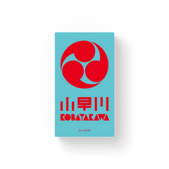小早川 Kobayakawa (EN)