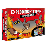 爆炸貓桌遊  Exploding Kittens: The Board Game