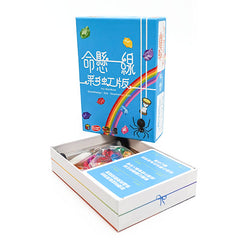 命懸一線:彩虹版 Ito Rainbow