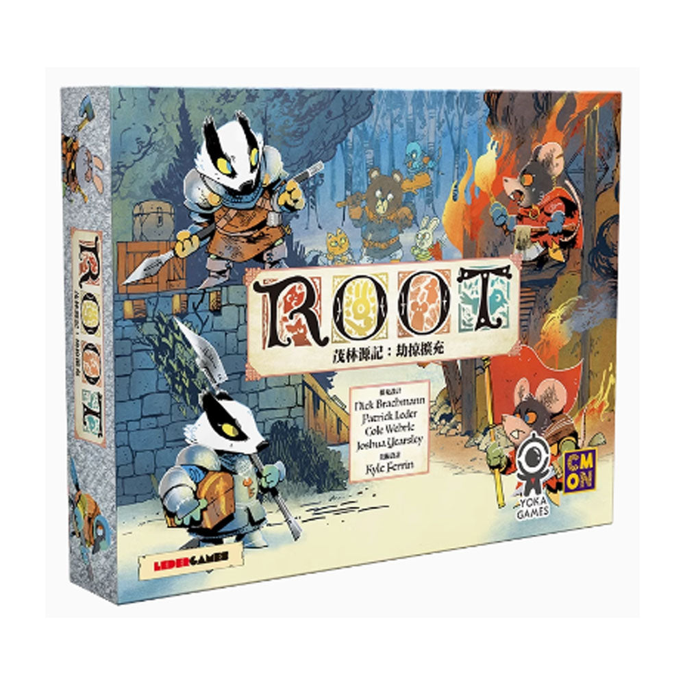 茂林源記:劫掠擴充 Root: The Marauder Expansion