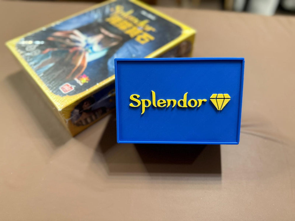 璀璨寶石 旅行收納盒 Splendor Travel Insert