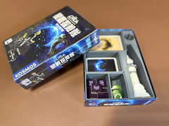 MGForge 星際探險隊 收納盒 The Crew Insert
