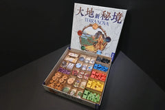 烏鴉盒子 大地新秘境 木製收納盒 Terra Nova Wooden Insert