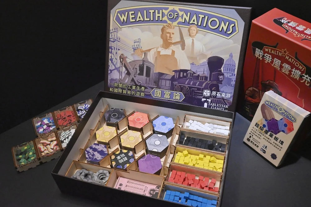 烏鴉盒子 國富論 木製收納盒 Wealth of Nations Wooden Insert