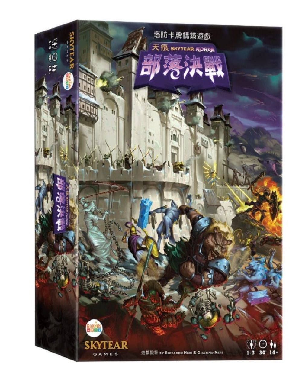 天痕:部落決戰 Skytear: Horde Media 1 of 1