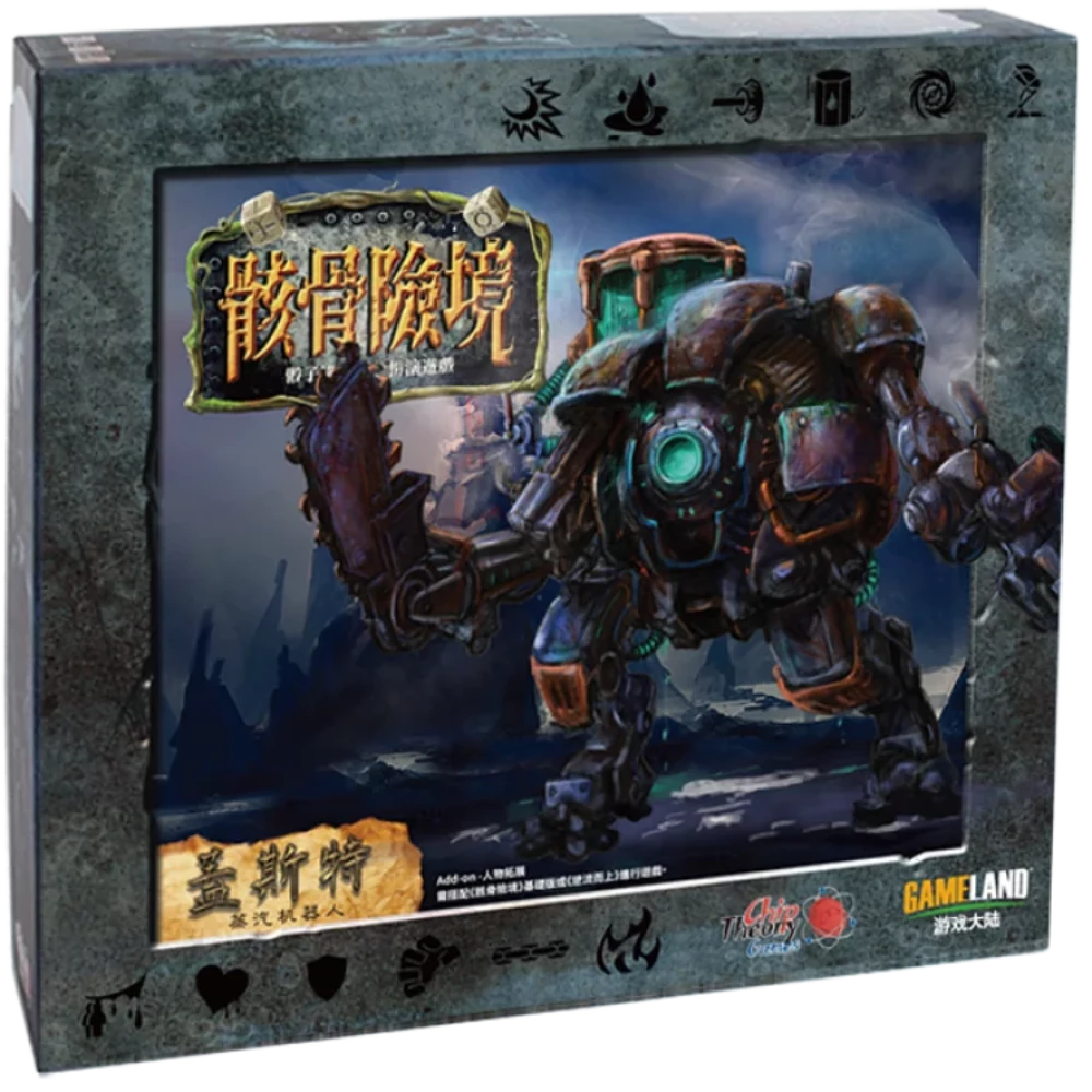 骸骨險境 第二版:人物擴充 蓋斯特 Too Many Bones: Gasket