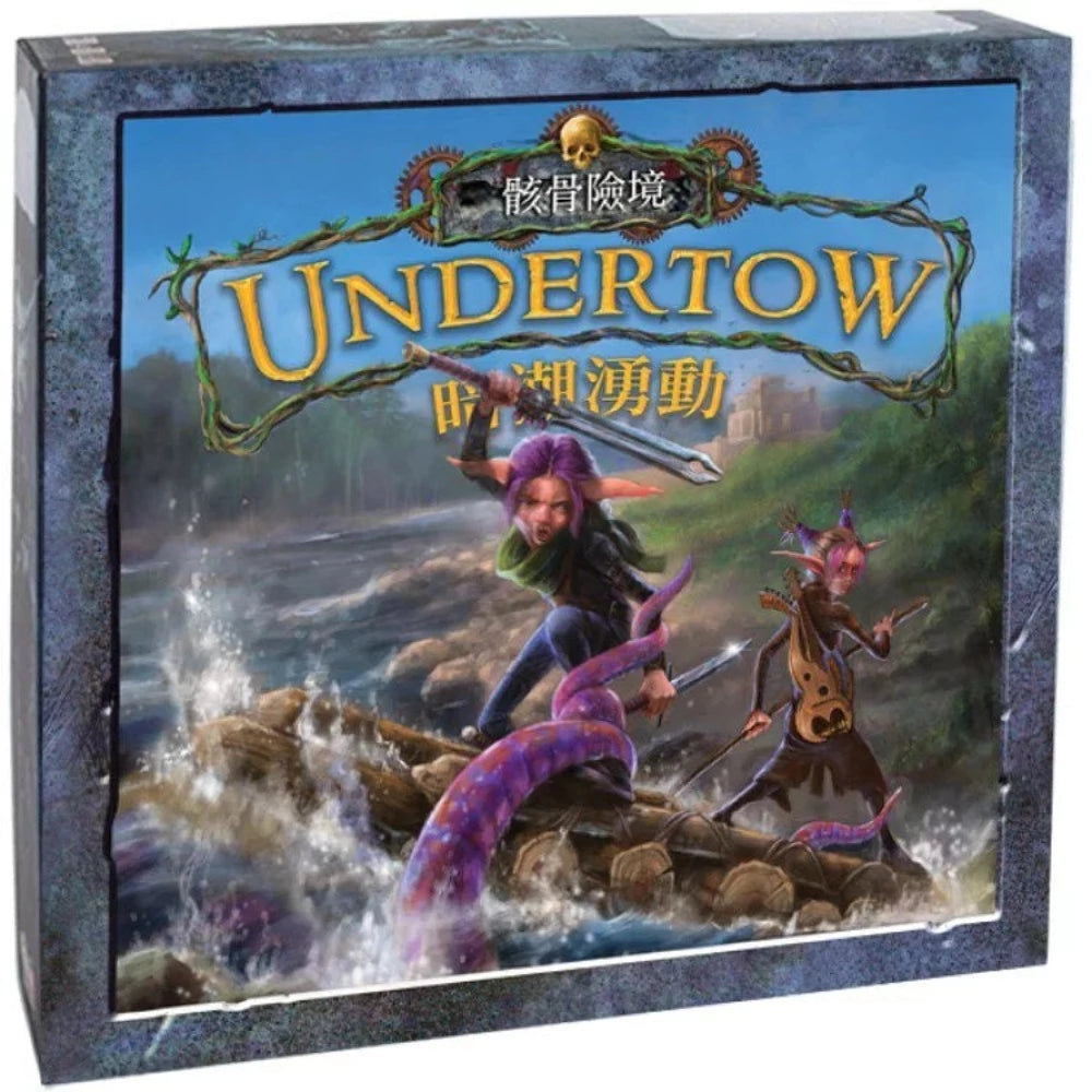 骸骨險境 第二版:暗潮湧動 獨立擴充 Too Many Bones: Undertow