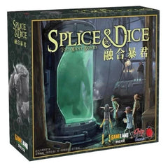 骸骨險境:融合暴君 Too Many Bones: Splice & Dice