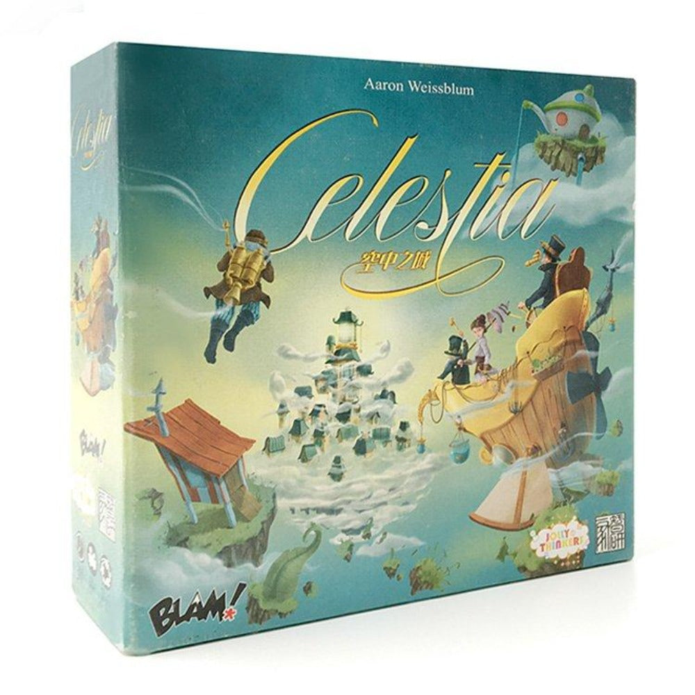 空中之城 Celestia