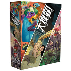 Unlock!: Mythic Adventures