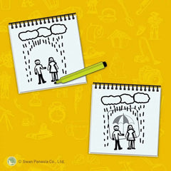 消失的主角 What's Missing?