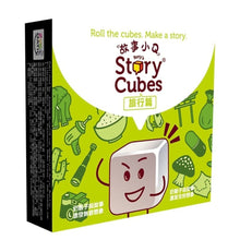 將圖片載入圖庫檢視器 故事小Q - 旅行篇 Rory&#39;s Story Cube - Voyages
