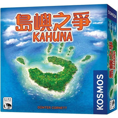 Kahuna