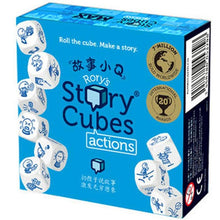 將圖片載入圖庫檢視器 故事小Q：動作篇 Rory&#39;s Story Cubes -Action
