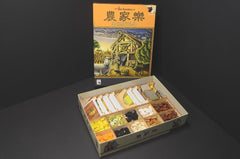 烏鴉盒子 農家樂17世紀:務農非易事 木製桌遊收納盒 Agricola (Revised Edition) Wooden Insert