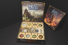 烏鴉盒子 冰與火之歌:權力遊戲 木製桌遊收納盒 A Game of Thrones : The Board Game Wooden Insert