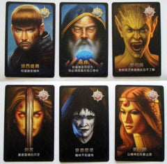 抵抗組織:阿瓦隆 The Resistance:Avalon 內容角色