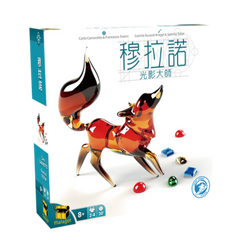 穆拉諾:光影大師 Murano: Light Masters