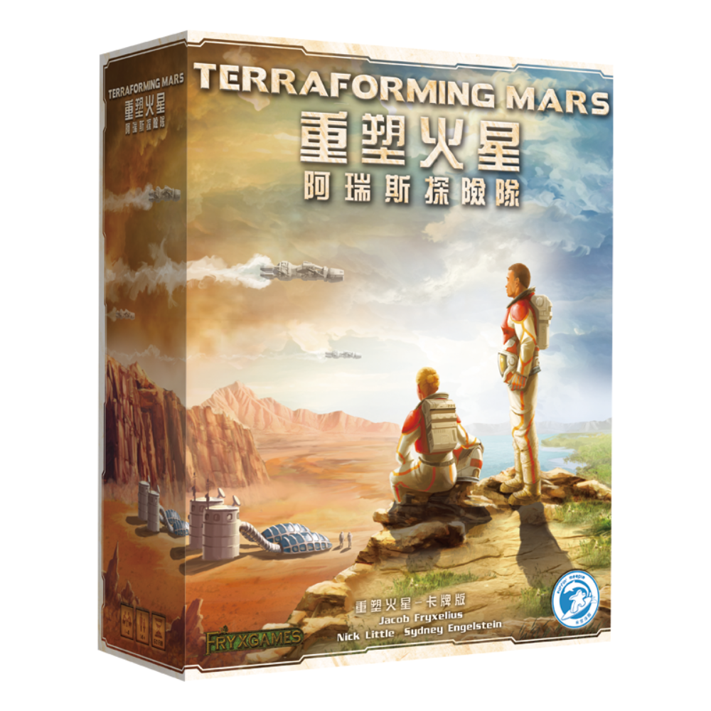 Terraforming Mars: Ares Expedition (KS ver.) – MonsterGeek Board Game Store